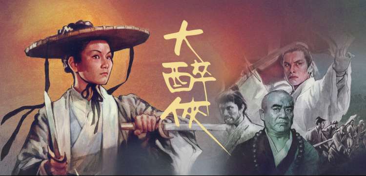 嫩草影院懂你的影院 经典回顾