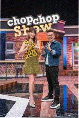 脱口秀大会 综艺节目 嫩草影院懂你的影院